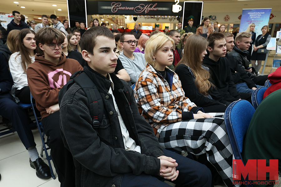politika strim otkrytoe znanie lukashov 11 kopiya