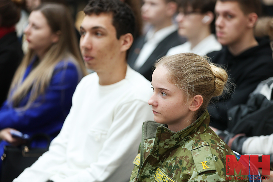 politika strim otkrytoe znanie lukashov 46 kopiya