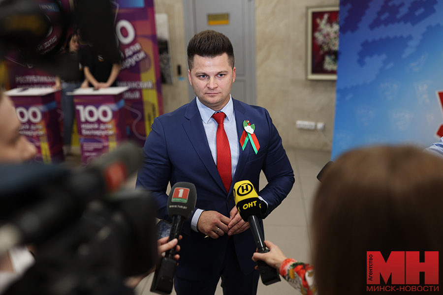 raznoe 45 j sezd brsm lukashov 02 kopiya