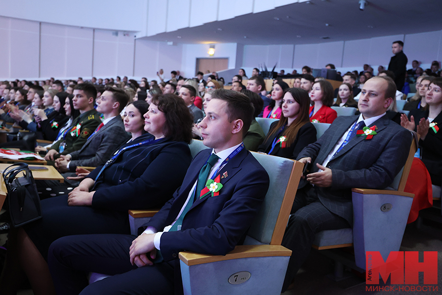 raznoe 45 j sezd brsm lukashov 19 kopiya