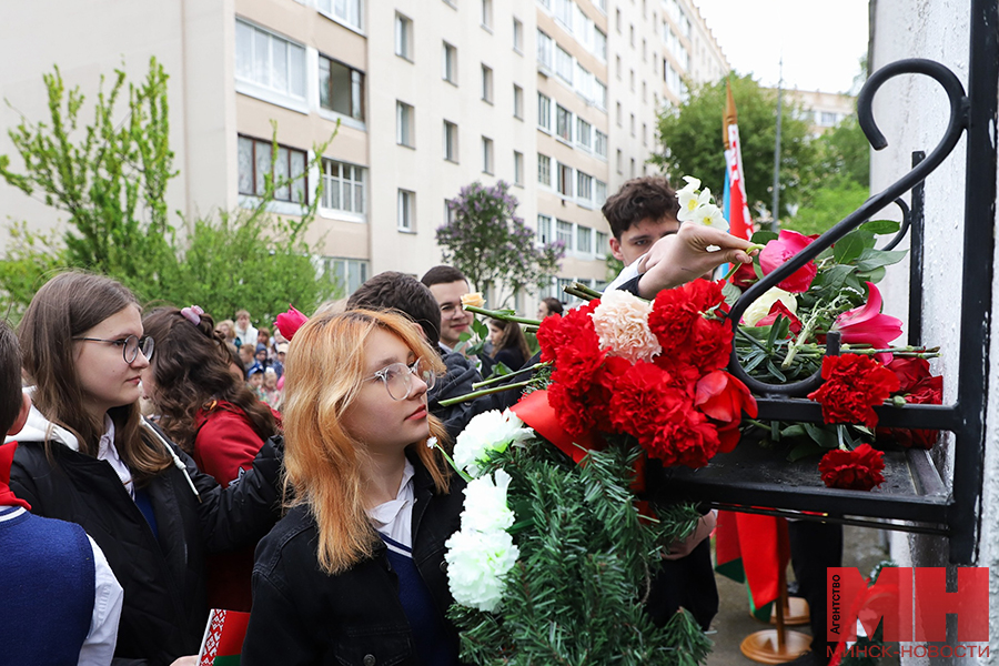 06 05 2024 istoriya vozlozhenie k barelefu n rafieva vov pamyat malinovskaya 28 kopiya