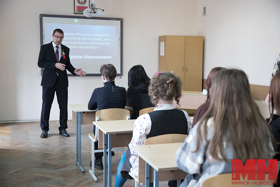 07 05 2024 mgik kolledzh legkoj promyshlennosti czuran miczevich 14 kopiya