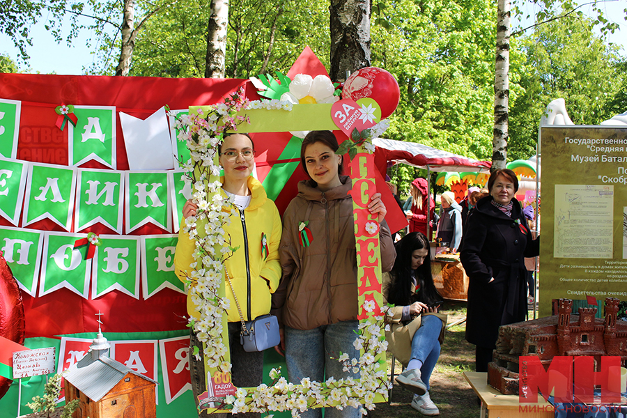 09 05 2024 prazdniki park pavlova leonovich20 kopiya