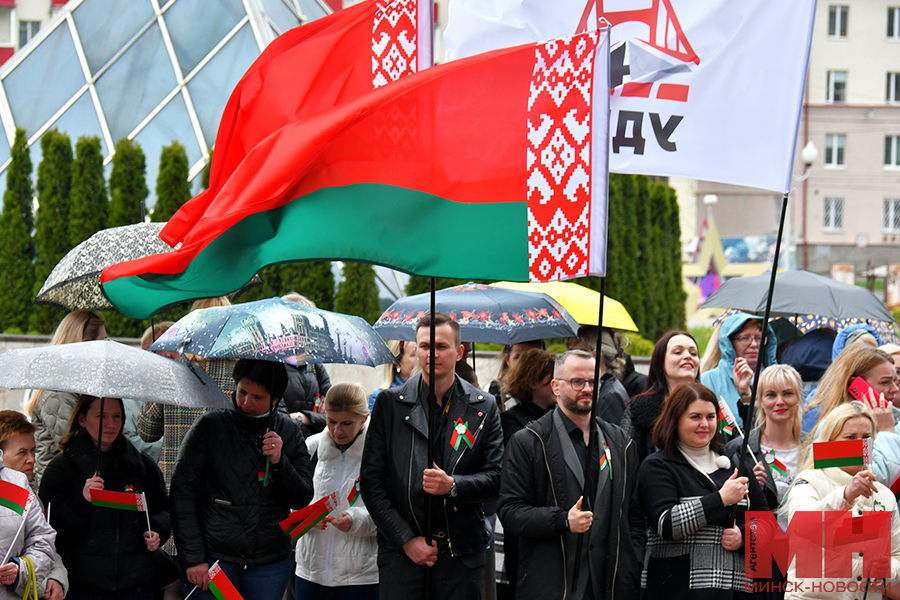 10 05 2024 prazdnik den gerba i flaga zavodskoj mozolevskij 10 kopiya