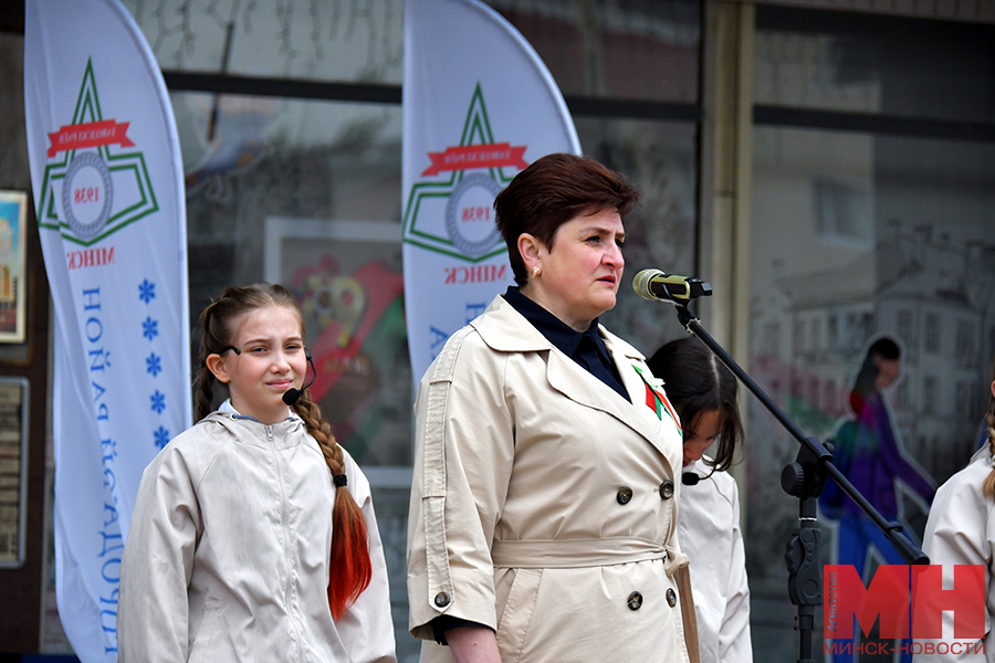 10 05 2024 prazdnik den gerba i flaga zavodskoj mozolevskij 22 kopiya