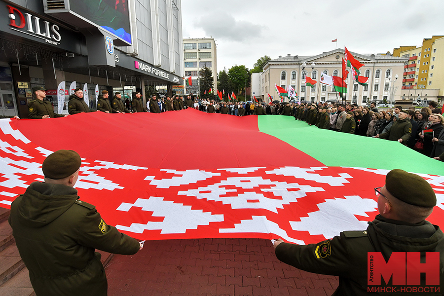 10 05 2024 prazdnik den gerba i flaga zavodskoj mozolevskij 33 kopiya