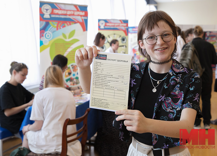 29 05 2024 mediczina vyezdnaya poliklinika miczevich 18 kopiya