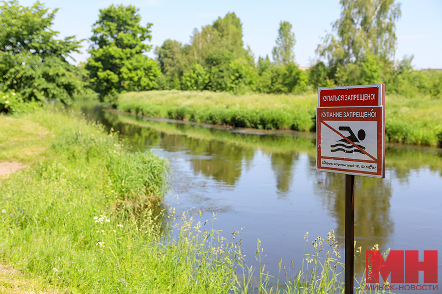 29 05 2024 priroda – vyezdnoe zasedanie po gradostroitelstvu pozhoga 13 kopiya