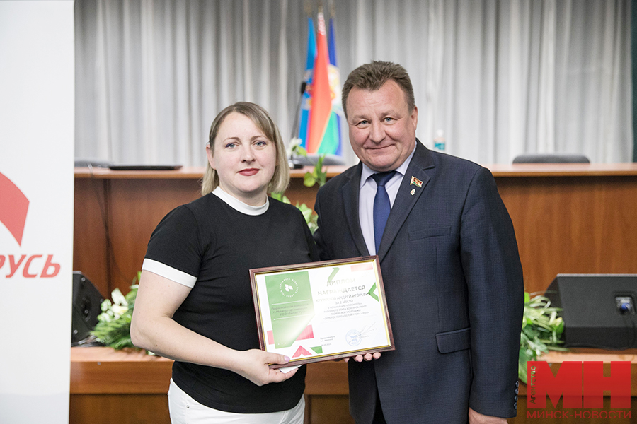 30 05 2024 raznoe nagrazhdenie zolotoe pero beloj rusi miczevich 3 kopiya