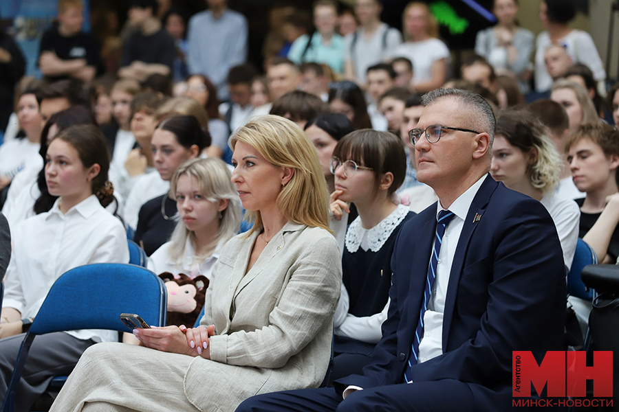 30 05 2024 raznoe otkrytoe znanie malinovskaya75 kopiya