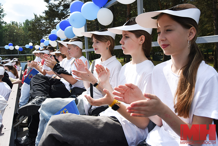 31 05 2024 mgik lider czuran miczevich 20 kopiya