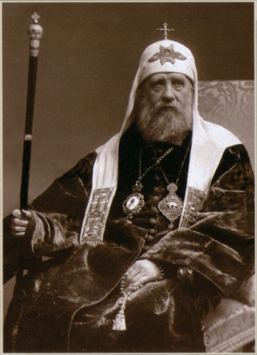 tikhon of moscow