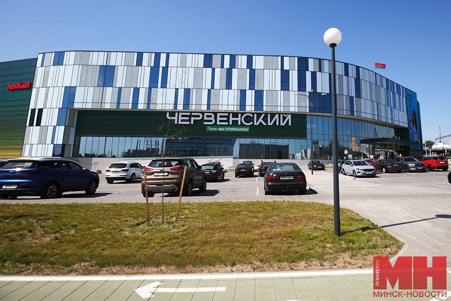 Время работы трк. Время работы трк