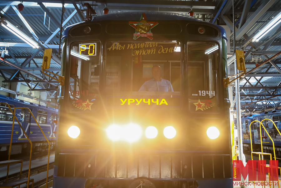 transport matropoliten poezd pamyati stolyarov 10 kopiya