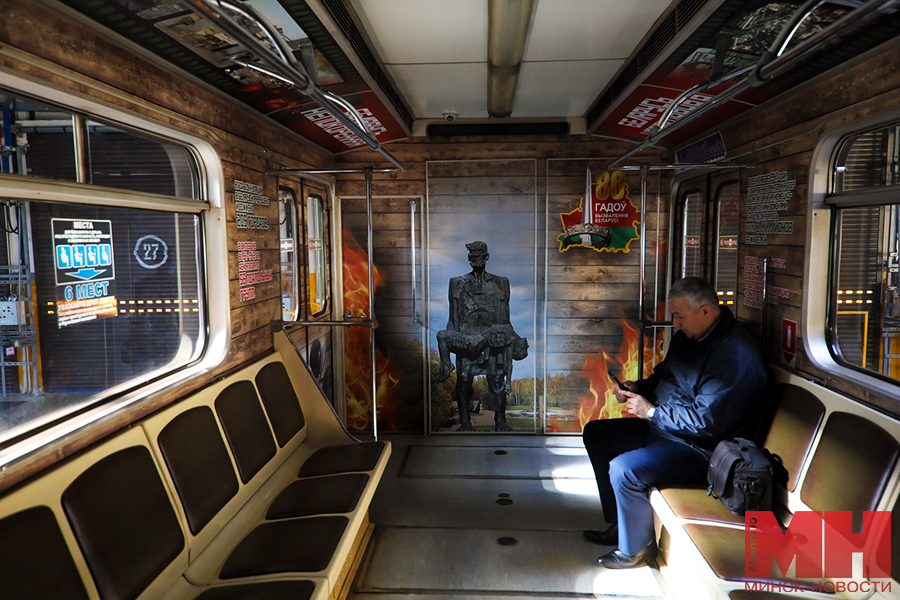 transport matropoliten poezd pamyati stolyarov 26 kopiya