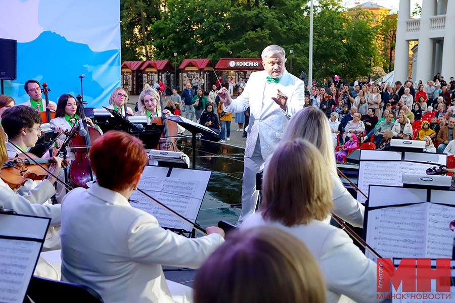 18 05 2024 kultura – gala konczert shkol iskusstv pozhoga 01