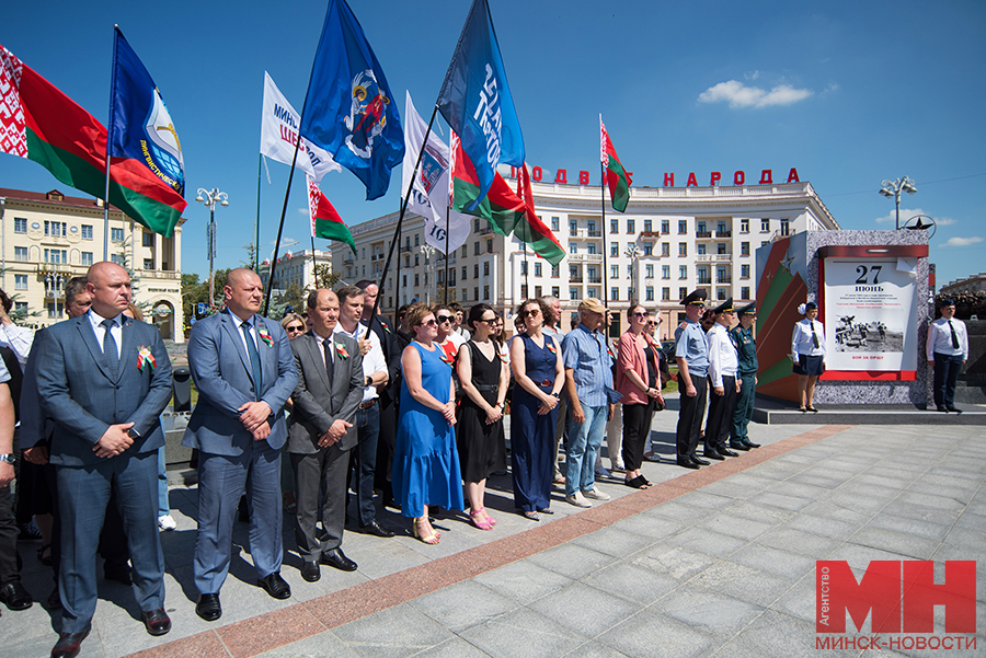 28 06 2024 politika czeremoniya kalendar i kniga pamyati miczevich 14 kopiya