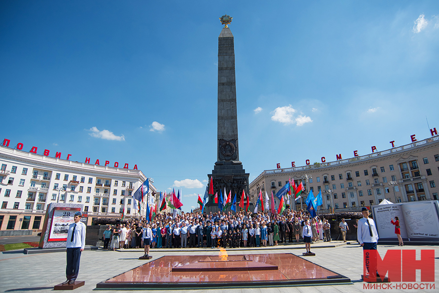 28 06 2024 politika czeremoniya kalendar i kniga pamyati miczevich 16 kopiya