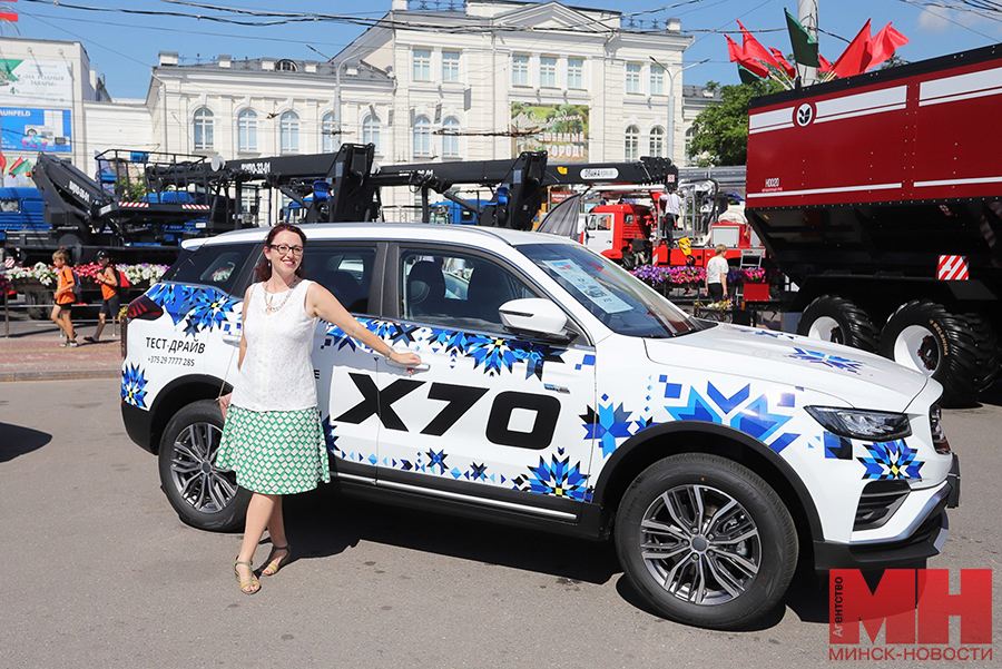 28 06 2024 politika xi forum regionov belarusi i rossii malinovskaya03 kopiya