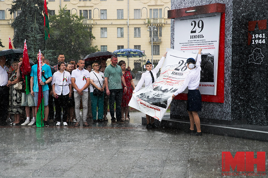 29 06 2024 politika czeremoniya kalendar i kniga pamyati miczevich 14 kopiya