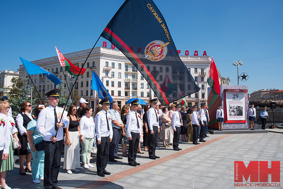 30 06 2024 politika czeremoniya kalendar i kniga pamyati miczevich 10 kopiya