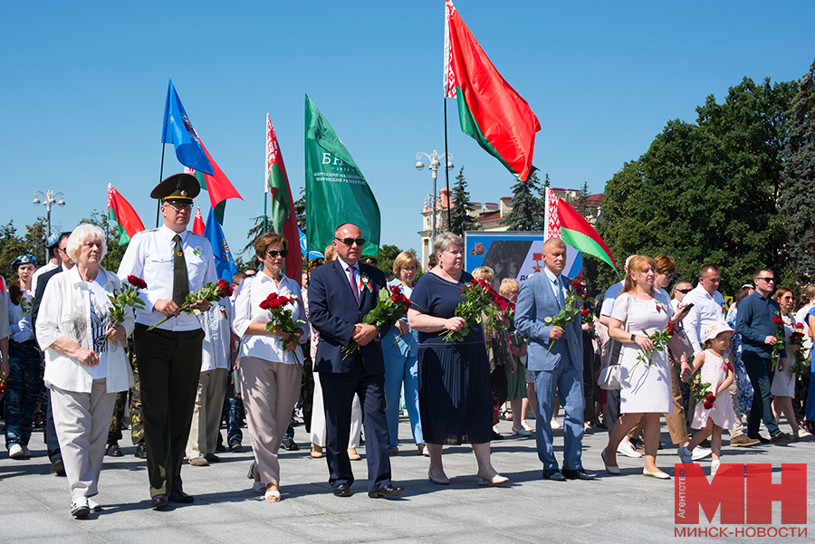 30 06 2024 politika czeremoniya kalendar i kniga pamyati miczevich 4 kopiya