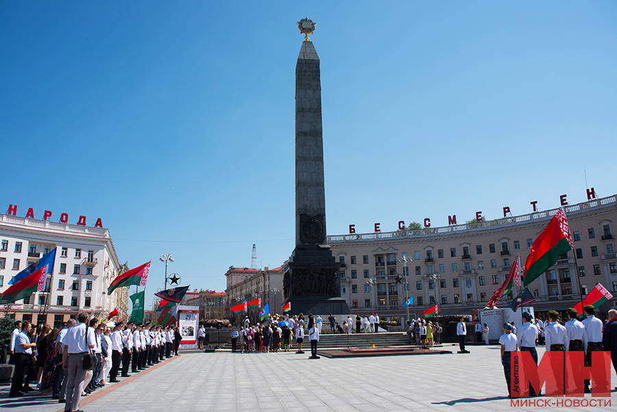 30 06 2024 politika czeremoniya kalendar i kniga pamyati miczevich 7 kopiya