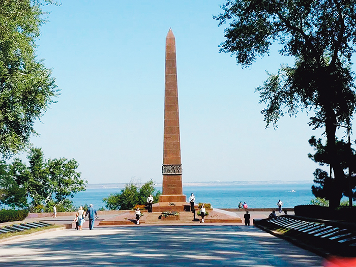 odessa