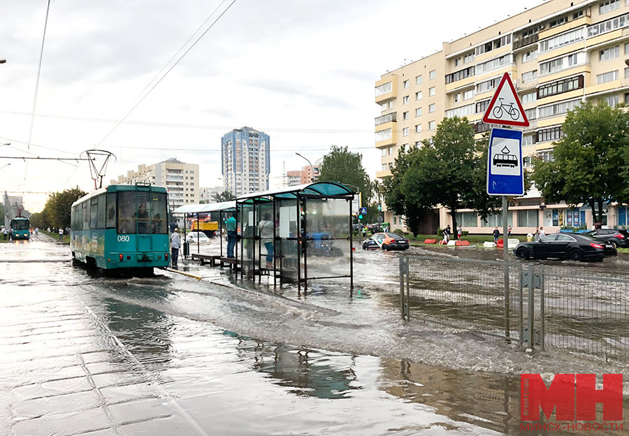 podtoplenie logojskij trakt 22