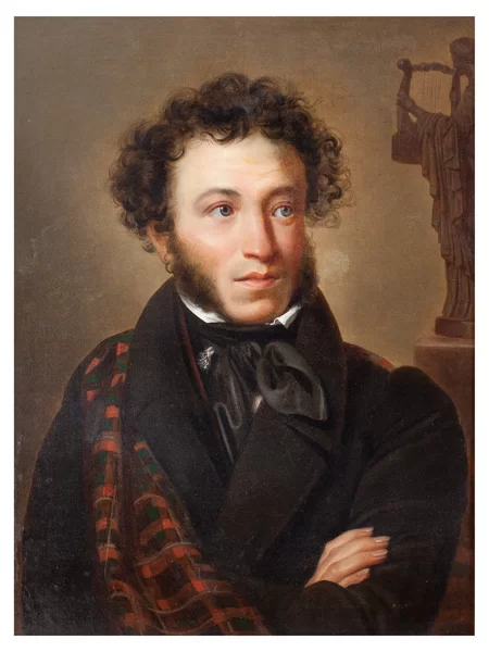 pushkin