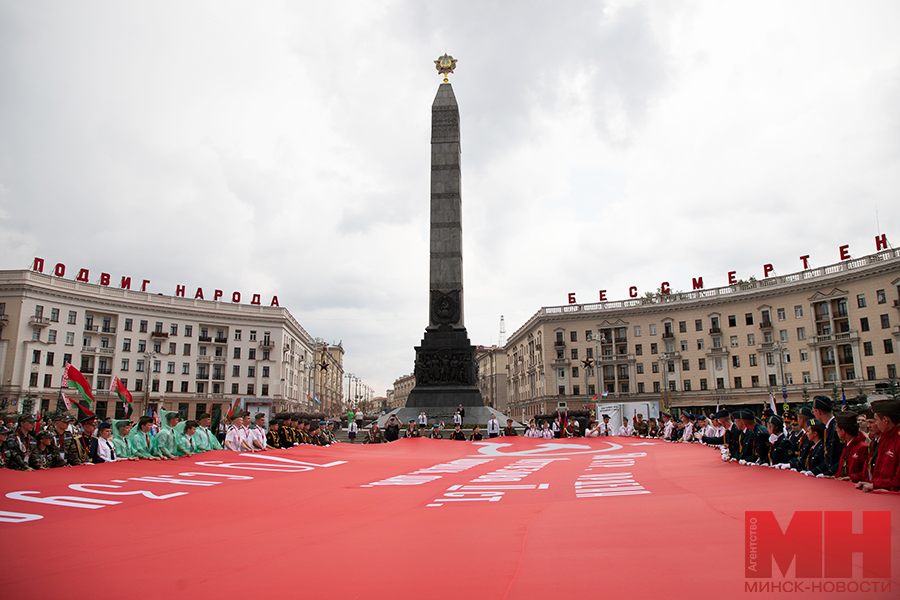 01 07 2024 istoriya patriotizm post 1 slet malinovskaya 71 kopiya