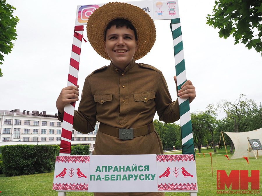 03 07 2024 prazdnik 3 iyulya leninskij mozolevskij 48 kopiya