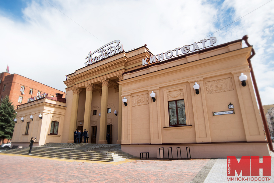 05 07 2024 kultura otkrytie kinoteatra pobeda miczevich 17 kopiya