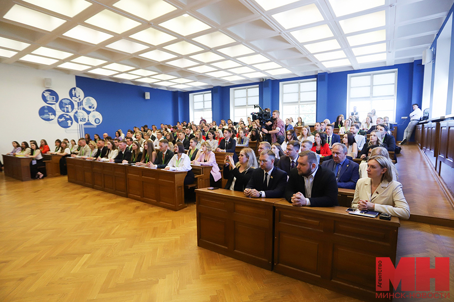 09 07 2024 politika ii belorusskij molodezhnyj parlamentskij forum kochanova malinovskaya19 kopiya