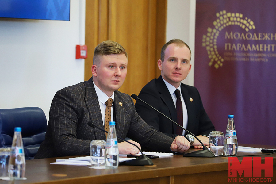 09 07 2024 politika ii belorusskij molodezhnyj parlamentskij forum kochanova malinovskaya24 kopiya