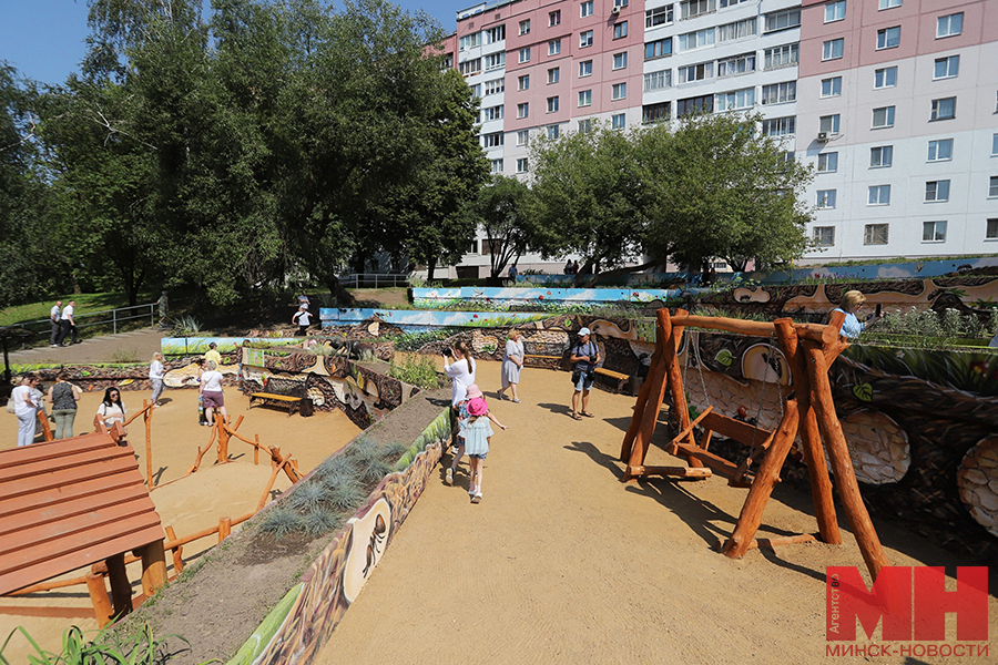 13 07 2024 mgik gorod obezd zon otdyha kuharev kochanova malinovskaya87 kopiya