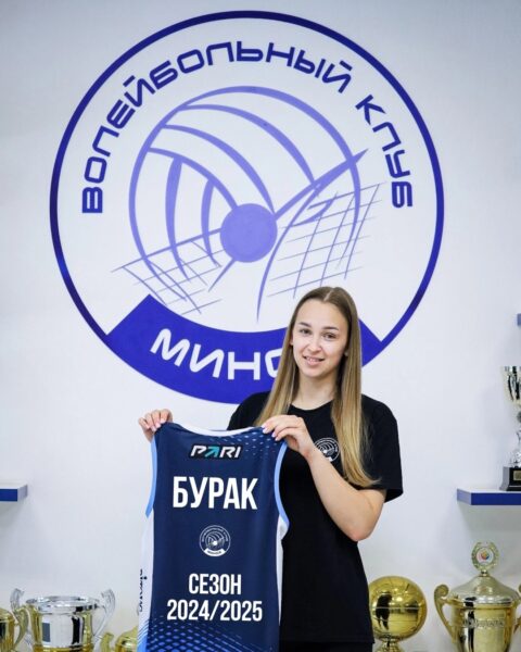 darya burak