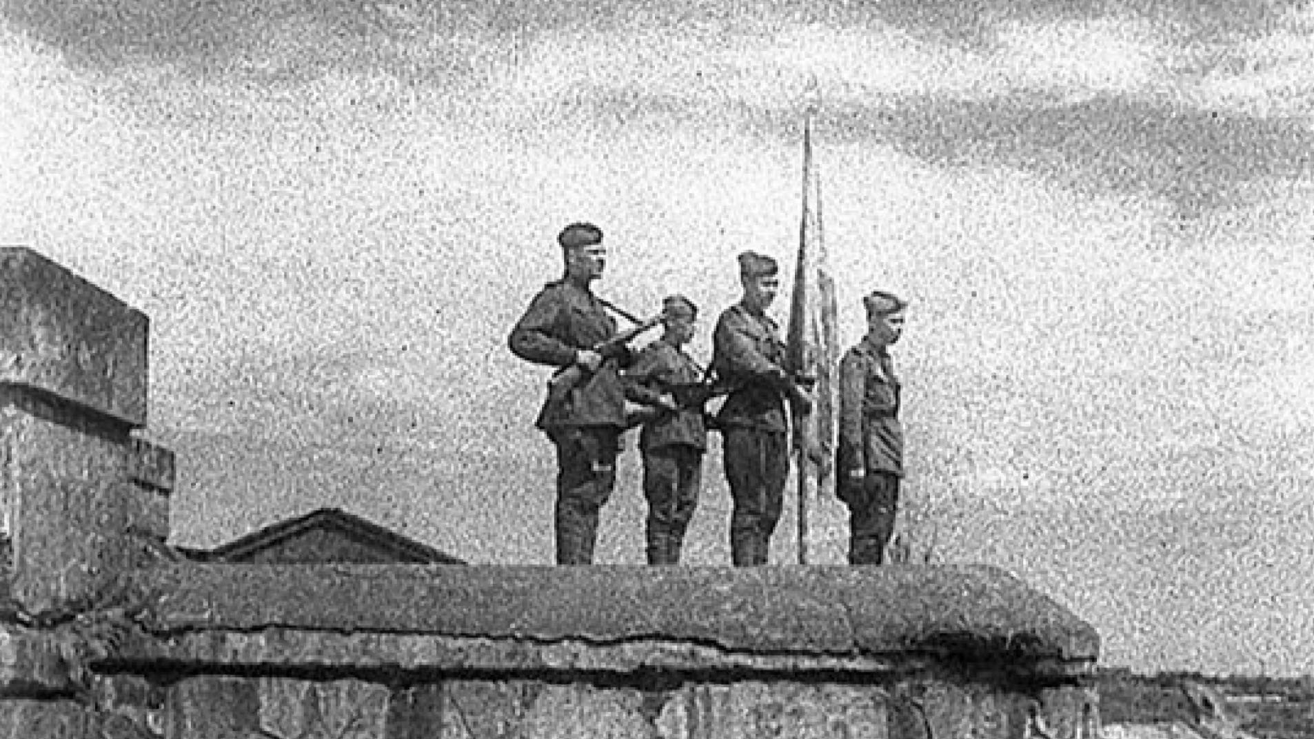 80 лет назад со взятием Бреста освобождена вся Беларусь 1 memorialnuyu dosku v chest vodruzheniya znameni pobedy nad brestom otkryli v den goroda 28.07 1