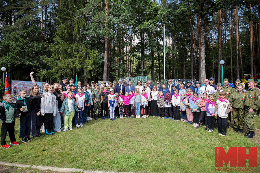 mgik monitoring detskie lagerya stolyarov 79 kopiya