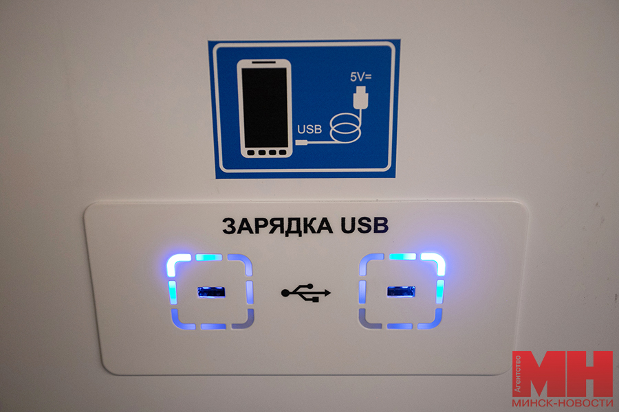 05 08 2024 transport novyj sostav metro malinovskaya 16 kopiya
