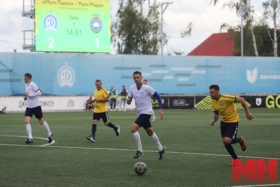 11 08 2024 sport futbol match pamyati pahtakor dinamo minsk malinovskaya58 kopiya