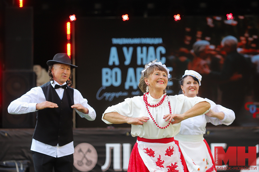 16 08 2024 otdyh tanczevalnaya ploshhadka a u nas vo dvore malinovskaya34 kopiya