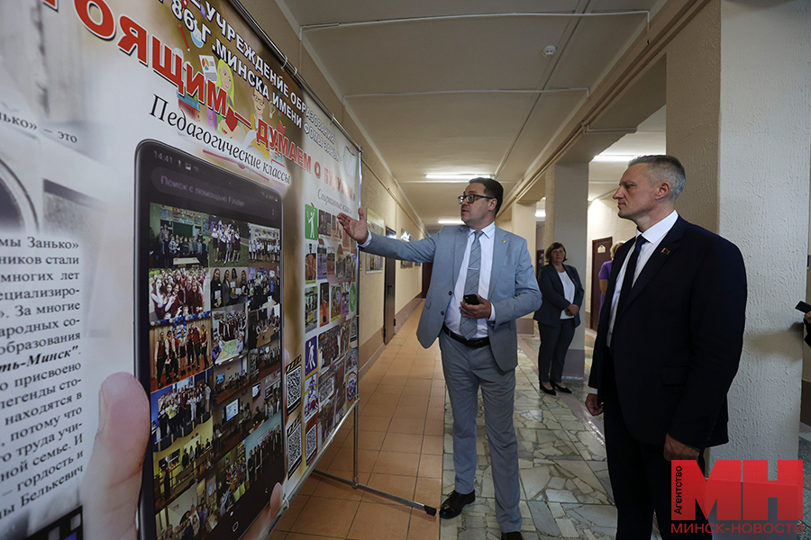 frolov i strigelskij proinspektirovali shkoly lukashov22 kopiya