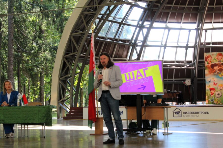 «Такую реакцию детей не подделаешь!» Юлия Артюх и Алексей Дзермант выступили в «Родничке» 5 img 7848