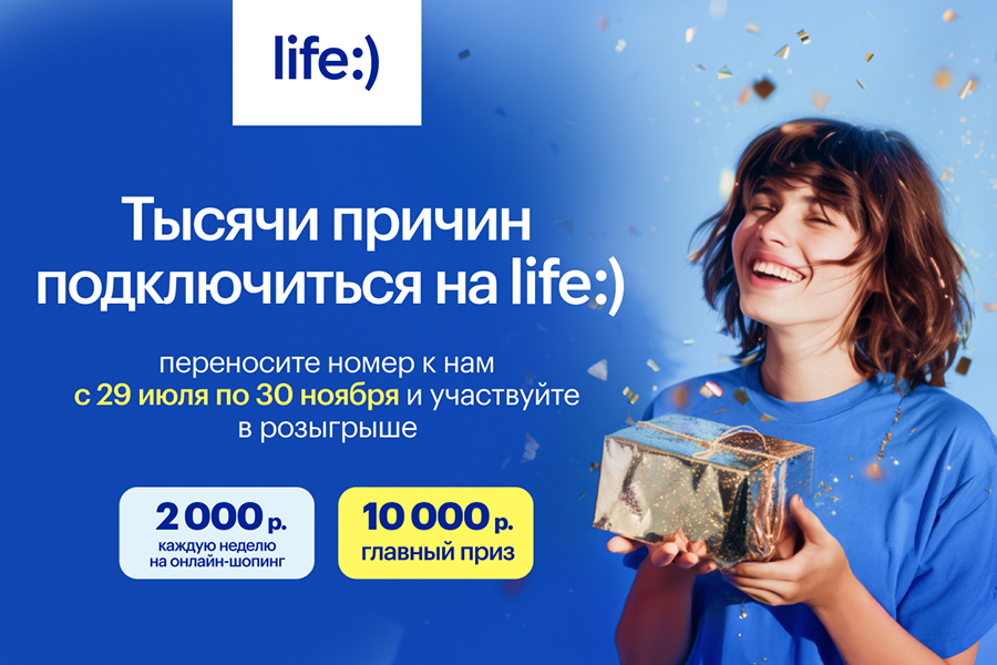 life1 1