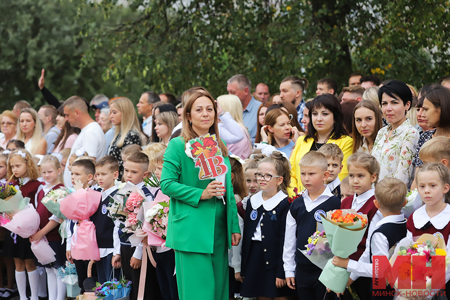 02 09 2024 obrazovanie den znanij ssh 53 malinovskaya33 kopiya
