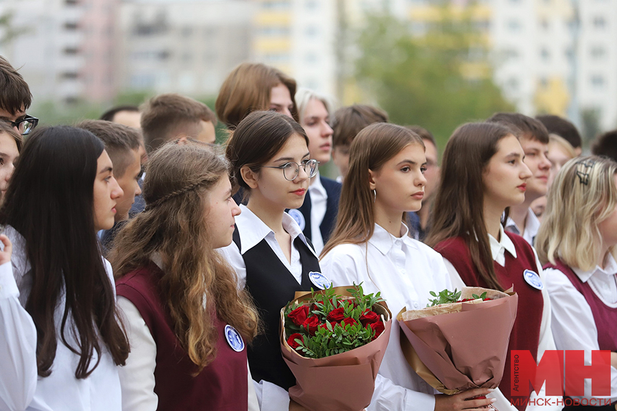 02 09 2024 obrazovanie den znanij ssh 53 malinovskaya59 kopiya