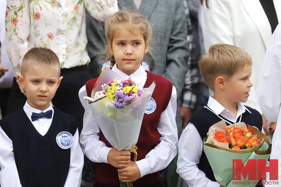 02 09 2024 obrazovanie den znanij ssh 53 malinovskaya77 kopiya