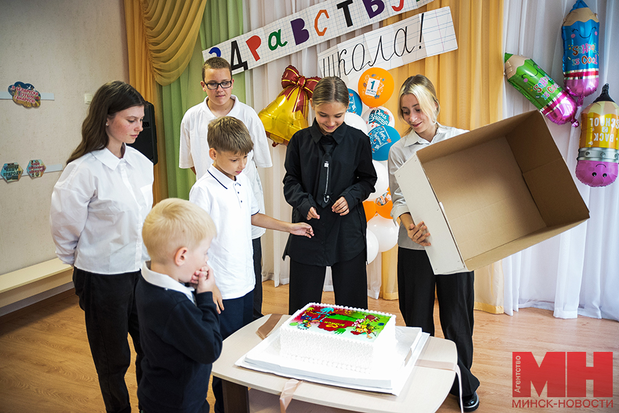 10 09 2024 mgik priyut leninskogo rajona czuran miczevich 5 kopiya