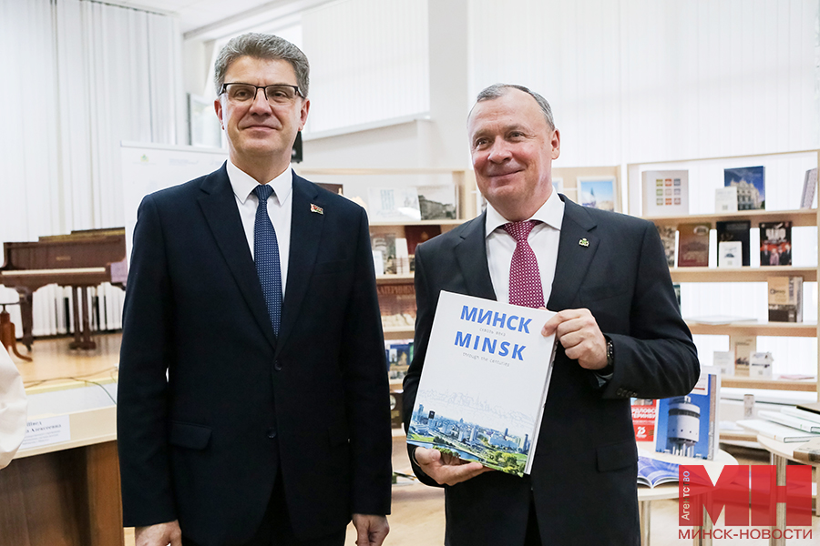 13 09 2024 obrazovanie – biblioteka den ekaterinburga – pozhoga 37 kopiya